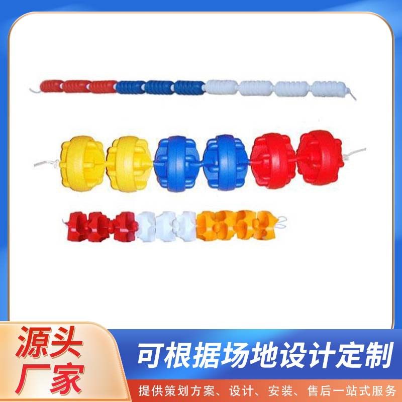 游泳池泳道线分界线浮标水池浮球分隔线螺旋形警戒线水上乐园设备