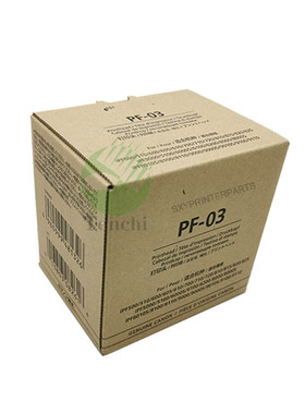 佳能原装PF-03 Ipf500 Ipf510 Ipf600 Ipf605 Ipf610打印头