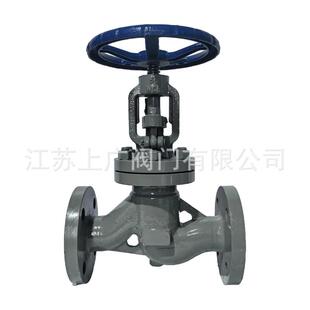 J41H-64C碳钢法兰截止阀