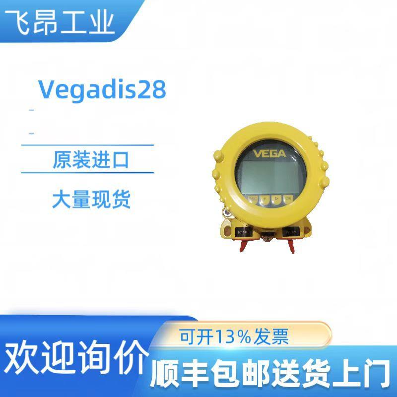 威格雷达调试模块DIS82二次仪表外部罐旁显示仪全新现货供应