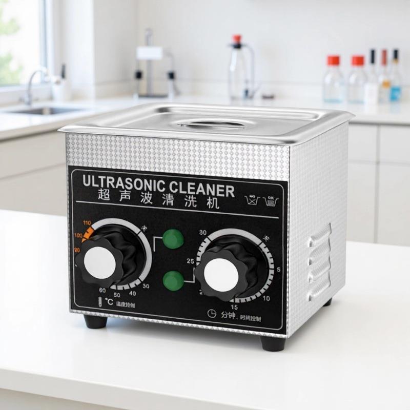 机械旋钮超声波清洗机商用眼镜化妆工具除污清洗器超声波清洗机