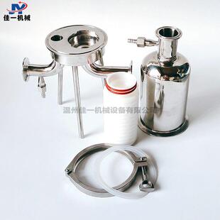 卫生级不锈钢微孔膜过滤器精密气体过滤器微孔膜气体过滤器