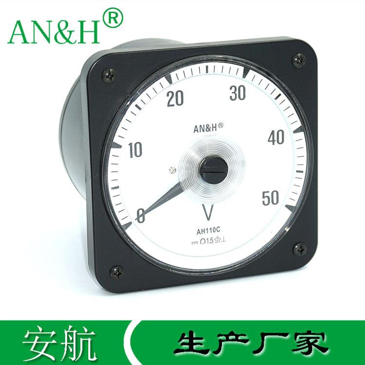 AH110C直流电压表DC50VDC0-50V2101A电压表船舶机车仪表AN&H