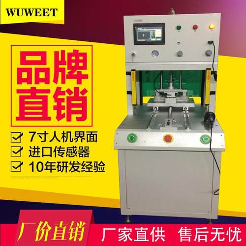 气密性测试仪手表防水检测仪音箱密封测试仪手机气密性检测仪