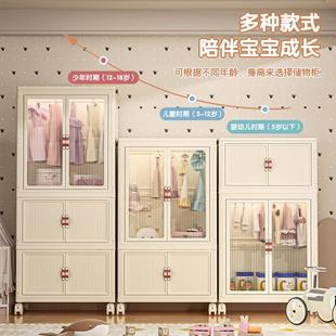 家用大号收纳柜可折叠儿童衣物收纳柜带轮衣柜小衣橱衣服整理箱