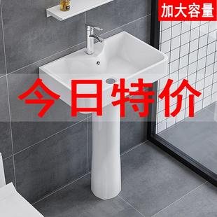 洗漱台 小户型家用陶瓷立柱盆卫生间洗手盆池阳台洗脸盆宾馆落地式