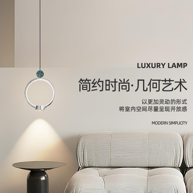 现代简约卧室床头吊灯2023新款全光谱客厅壁灯吧台玄关过道吸顶灯