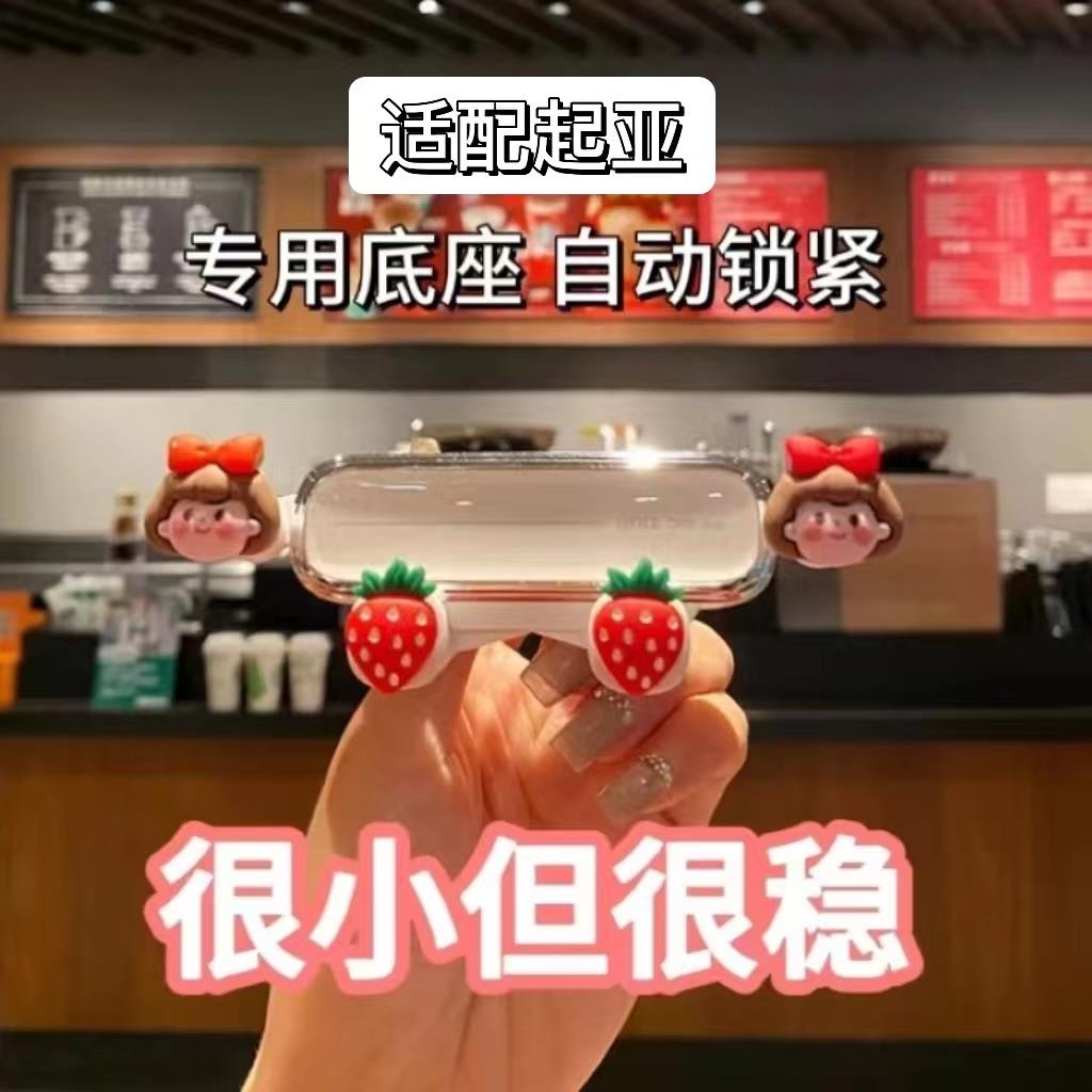 适用起亚新智跑K3凯酷K5傲跑KX5福瑞迪奕跑KX1/3手机专用车载支架