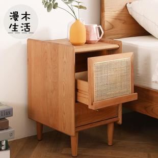 樱桃木超窄边柜多功能床头柜 小岛床头柜实木35cm宽小尺寸北欧日式
