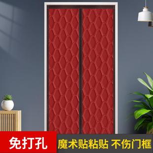 保暖防寒防风挡风磁铁自吸加厚免打孔家用卧室隔音门帘 棉门帘冬季