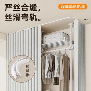 侧装 窗帘轨道免打孔顶装 窗帘杆导轨滑轮挂钩滑道双轨静音滑轨
