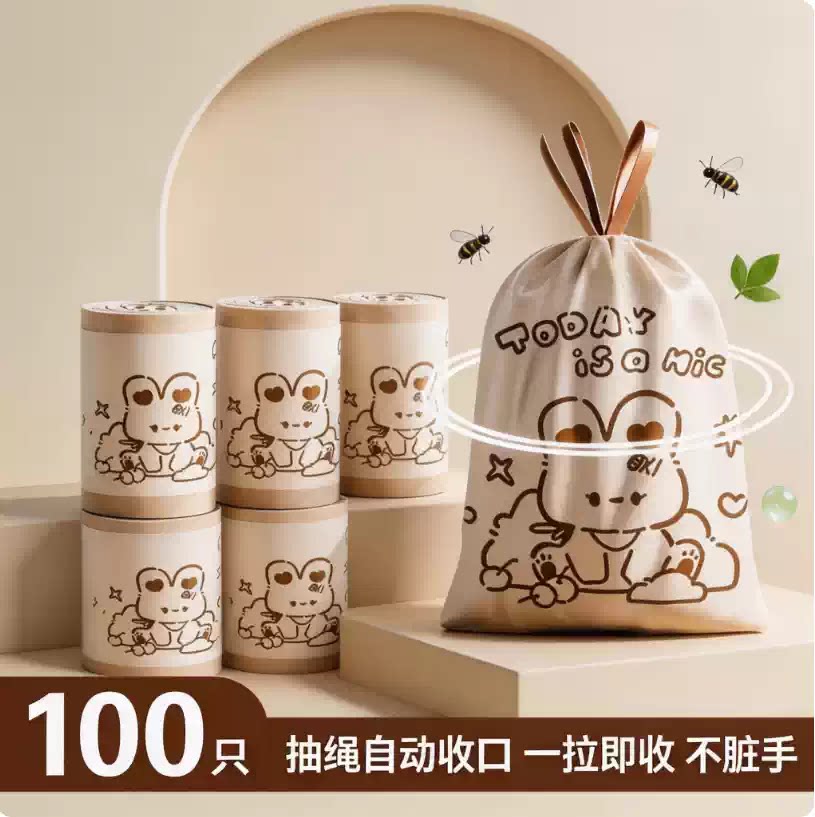 印花可爱卡通垃圾袋新款手提式家用垃圾袋超大容量加厚防漏清洁袋