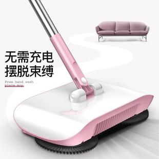新款 软扫把扫帚组合魔法扫帚笤帚 手推式 扫地机吸尘器家用簸箕套装