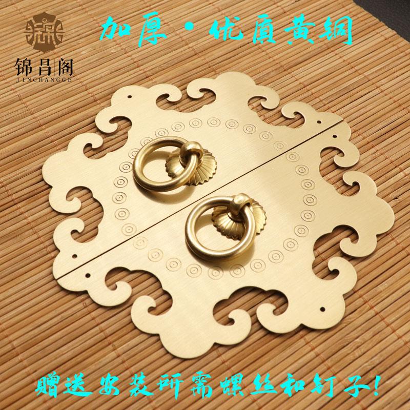 纯黄铜柜门拉手中式衣柜橱柜圆形仿古黄铜把手木柜装饰铜配件拉环