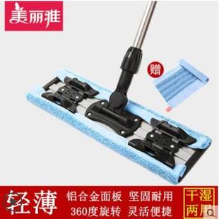美丽雅亲亲400家用懒人平板拖把木地板瓷砖拖墩布干湿两用一拖净