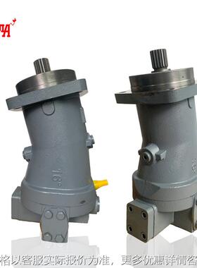 厂家供应A6V80/107高压液压马达弯脖马达履带行走马达高速油马达