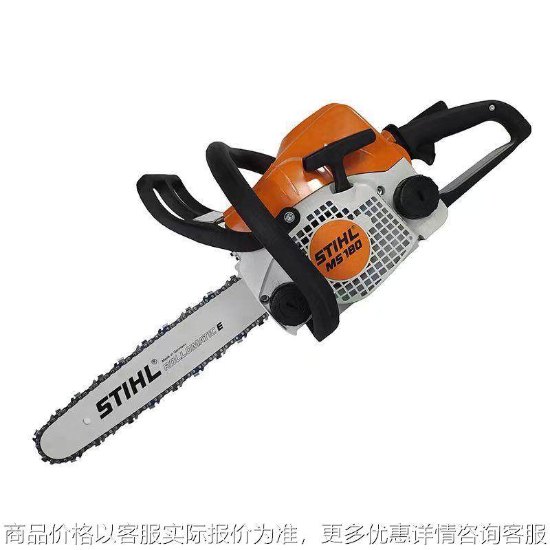 进口园林汽油锯砍柴伐木摩托锯家用果树修剪伐木链条锯,农机/农具/农膜,割灌机/割草机/油锯,淘宝优惠券,粉丝福利购,淘宝优惠卷