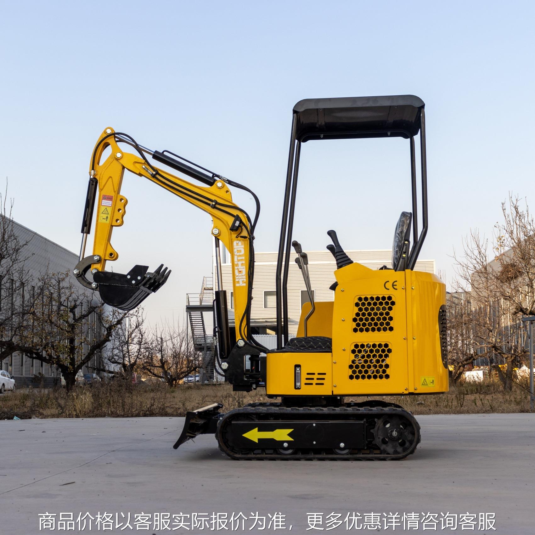 源头工厂小型多功能挖掘机 1.5吨工程挖沟填埋农用蔬菜大棚小勾机