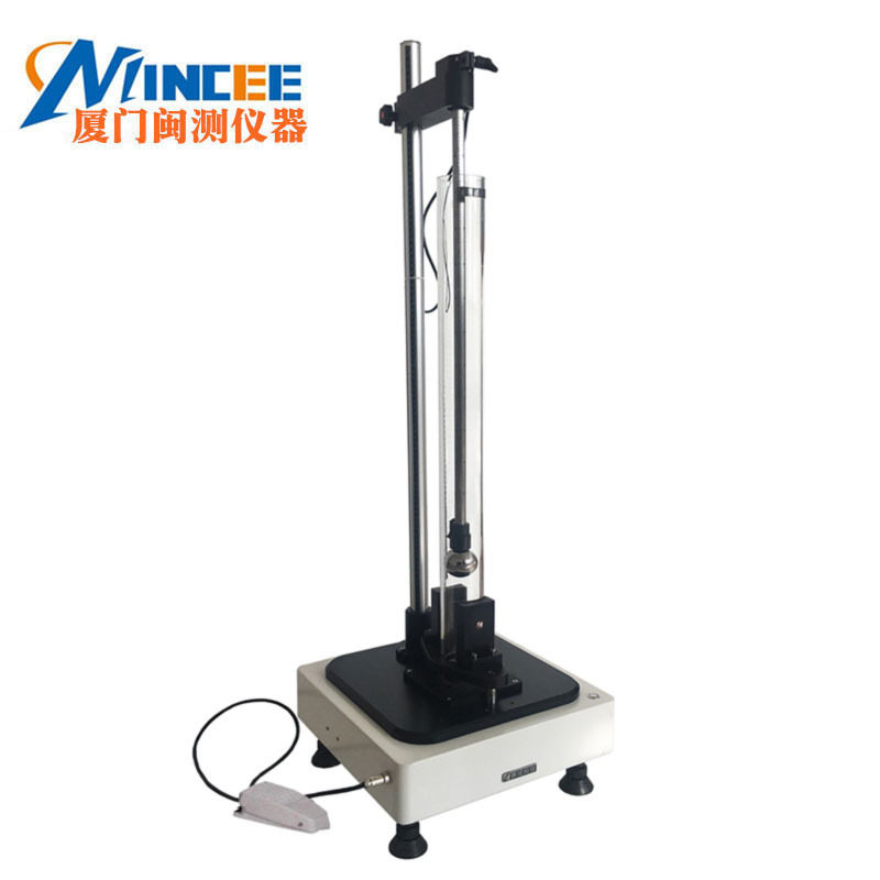 汽车内饰落球冲击试验机LQ-80柱装饰板、防擦板落球冲击测定仪,五金/工具,其它仪表仪器,淘宝优惠券,粉丝福利购,淘宝优惠卷