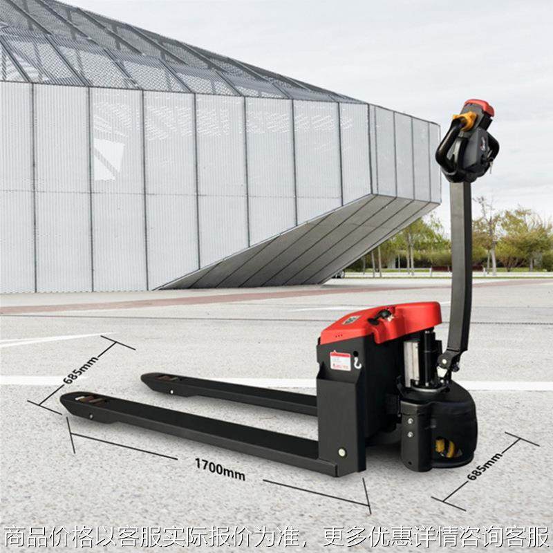 好拉货叉加长加宽电动搬运车电动叉车地牛叉腿臂电动拖车,农机/农具/农膜,农用运输车辆,淘宝优惠券,粉丝福利购,淘宝优惠卷