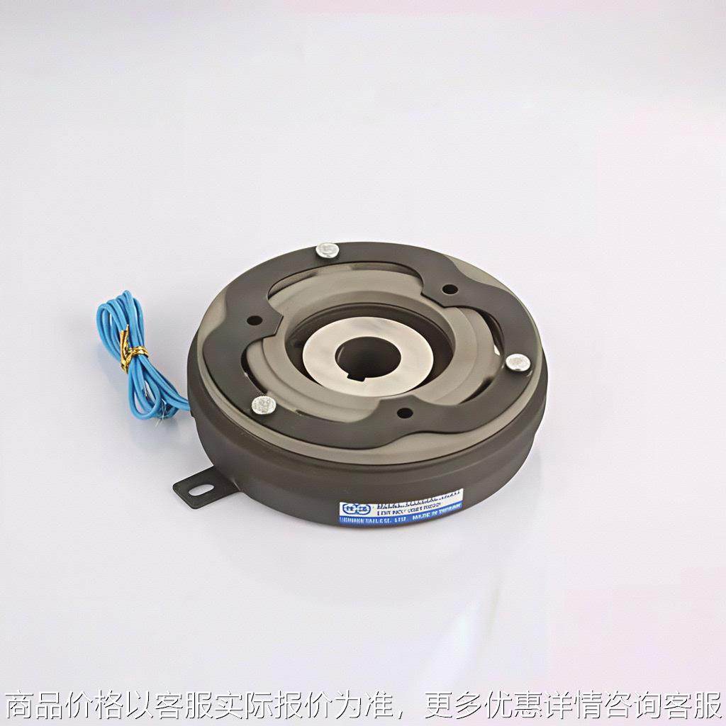 电磁离合器CDJ005AC 高速钉箱机配套专用,标准件/零部件/工业耗材,离合器,淘宝优惠券,粉丝福利购,淘宝优惠卷