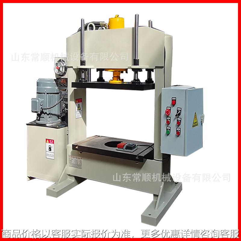 30吨龙门电机压力机带导向型吨液压机大台面30t全自动高效冲压