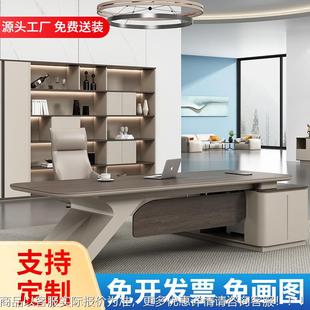 烤漆老板桌办公桌简约现代总裁经理桌椅组合大班台办公室电脑桌椅