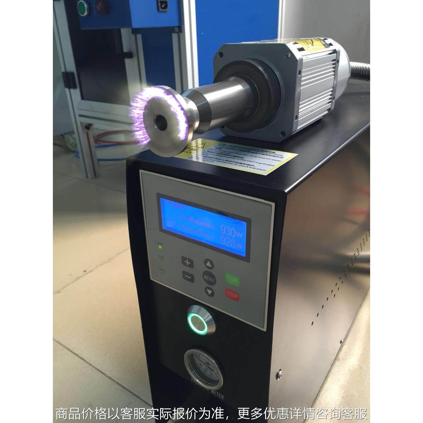 等离子机，等离子表面除尘，