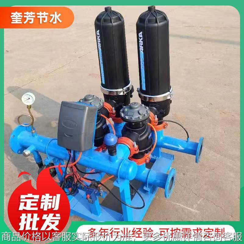 全自动反冲洗叠片过滤器 园林绿化灌溉盘式手动叠片反冲洗过滤器,农机/农具/农膜,灌溉工具,淘宝优惠券,粉丝福利购,淘宝优惠卷