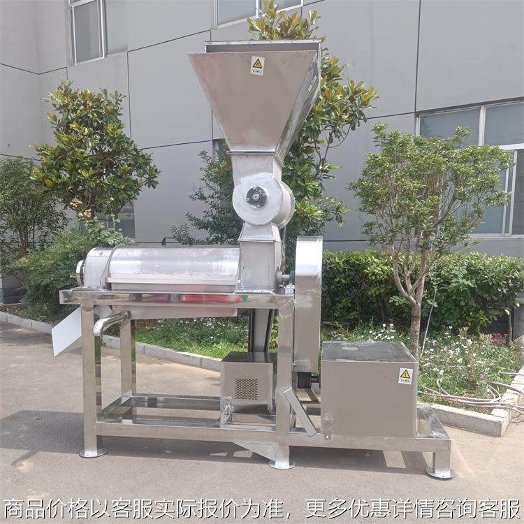 大型果蔬打浆机 南瓜熟板栗商用打泥机工业芹菜菠菜螺旋榨汁机,农机/农具/农膜,农业检测设备,淘宝优惠券,粉丝福利购,淘宝优惠卷