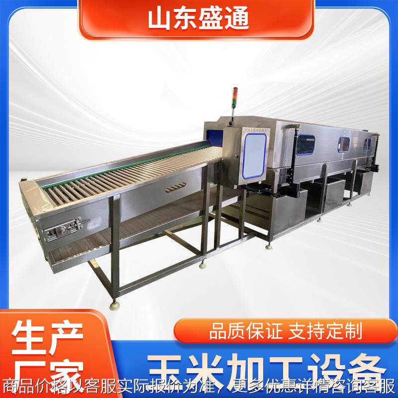 小型鲜玉米加工设备 全自动鲜食玉米生产线 速冻玉米棒加工设备,农机/农具/农膜,农业检测设备,淘宝优惠券,粉丝福利购,淘宝优惠卷