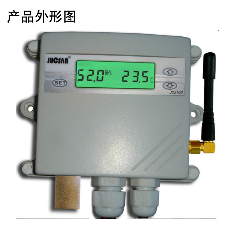 无线温湿度监控系统九纯健IOT104无线温湿度变送器智能