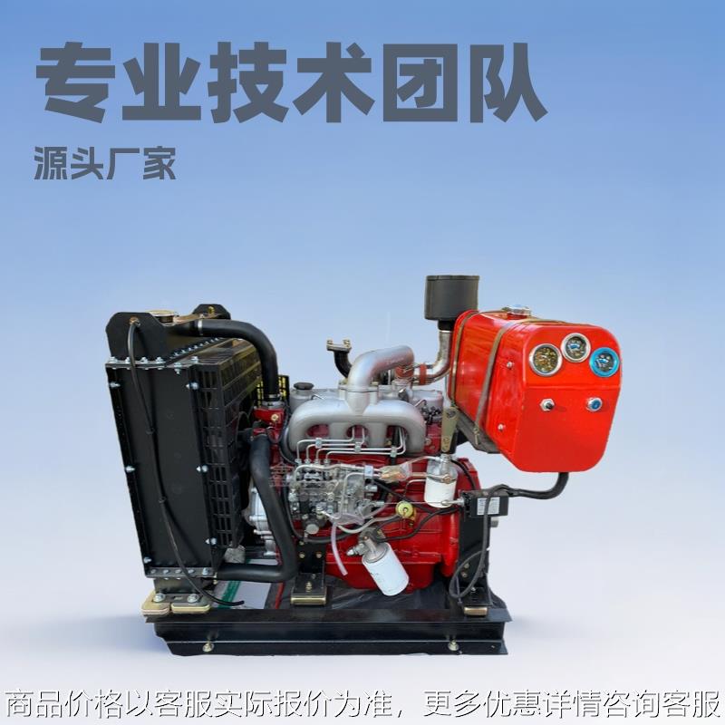 3000转高转速45KW 110KW 水泵用应急五十铃系列消防泵柴油机