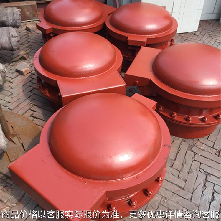 SFF508真空压力释放阀门玻璃钢拍门防倒灌污水处理顶压力释放阀