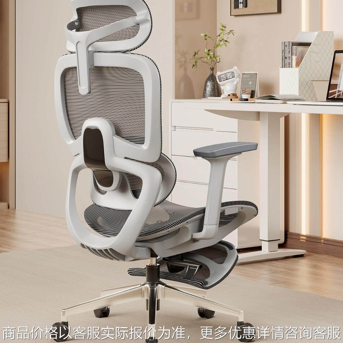 电脑椅家用办公椅家庭靠背舒适座椅镂空椅学习椅子长坐人体工学椅,商业/办公家具,办公电脑椅/职员椅,淘宝优惠券,粉丝福利购,淘宝优惠卷