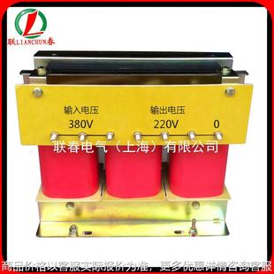 零售10kva三相变压器 60HZ 电压80V变200V频率50HZ