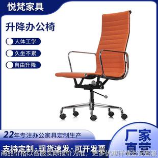 现代真皮老板椅书房椅经理办公椅宿舍椅子家用真皮椅护腰神器椅子