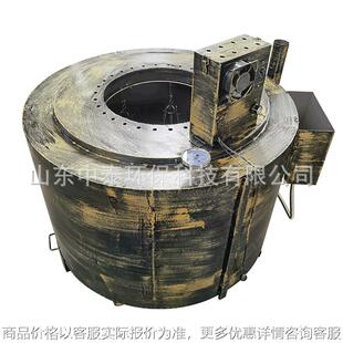 无烟烧烤炉木炭烤肉吊炉家用碳烤炉子商串焖烤户外别墅庭院烧烤架