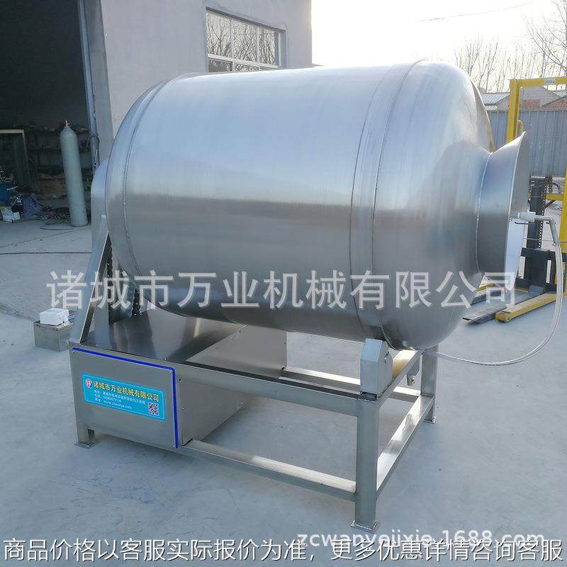 厂家供应肉类真空滚揉机 猪肉鱼肉滚揉拌馅机 实验室滚揉机,清洗/食品/商业设备,肉制品加工设备,淘宝优惠券,粉丝福利购,淘宝优惠卷