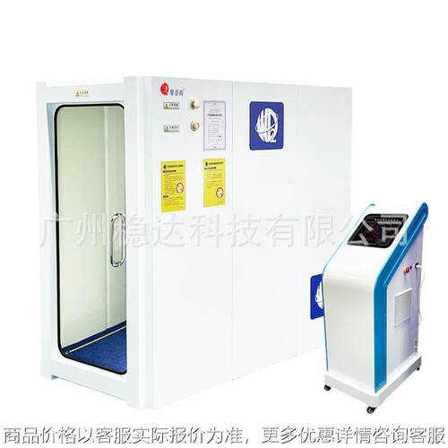 New Hd Type 1.3-1.5ATAHyperbic Oxygen Chamber