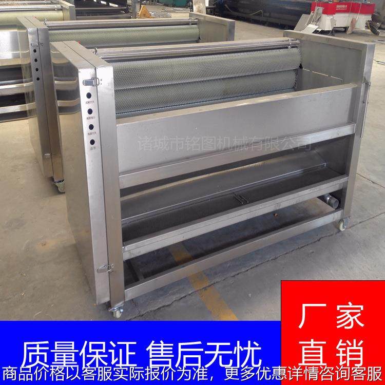 全自动贝类毛刷清洗机 小龙虾毛辊清洗去泥机 蛤蜊扇贝洗海鲜机器,农机/农具/农膜,农业检测设备,淘宝优惠券,粉丝福利购,淘宝优惠卷