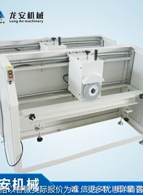 厂家直销龙安LA-1200金光砂轮磨刮机 刮胶磨胶机 丝印刮刀研磨机