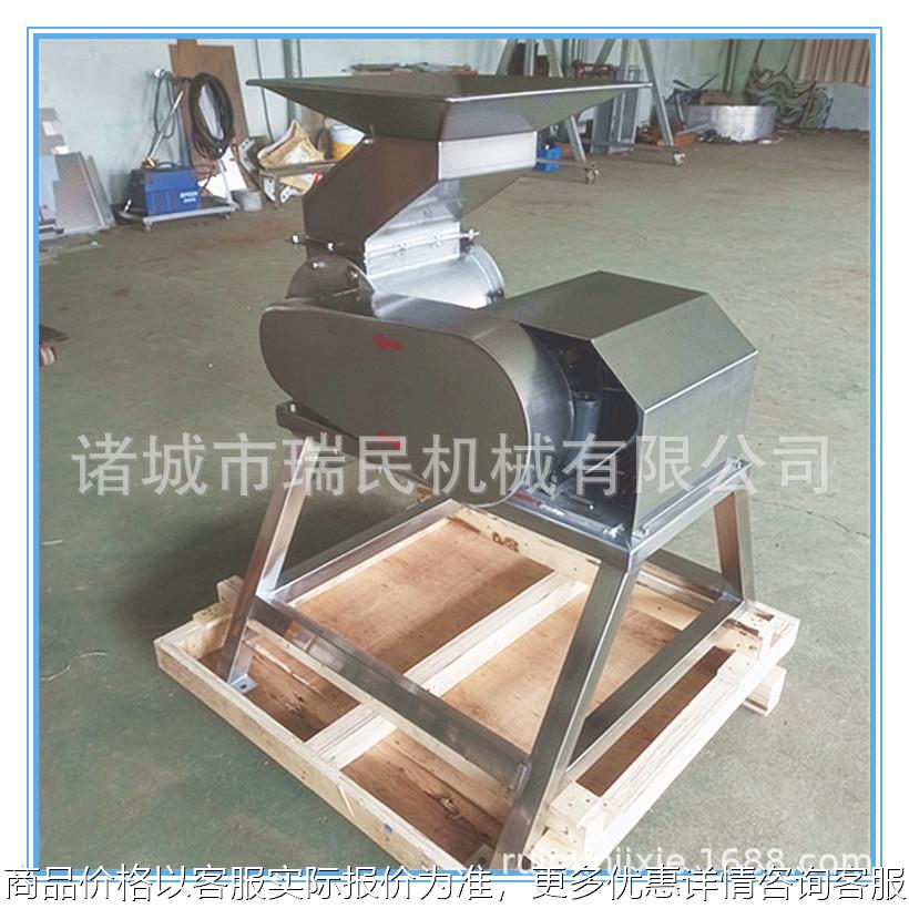 高效水果破碎机 胡萝卜打浆机 黄瓜粉碎机 厂家直销
