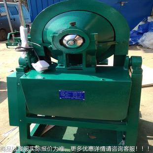 实验室小立磨式 XMQ实室验型球磨机 粉机 球磨机