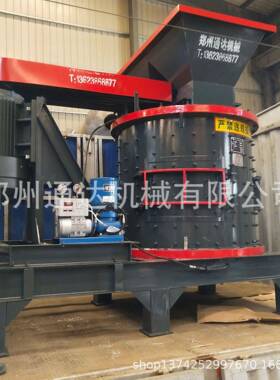 湖北立式数控制砂机宜昌1250立轴打砂机河卵石风化料打砂机