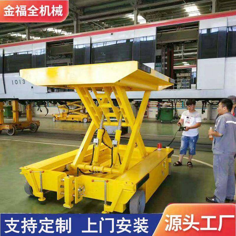 厂家直供现货全自行升降机全自动高空作业平台全自行走式升降机,搬运/仓储/物流设备,其他起重搬运设备,淘宝优惠券,粉丝福利购,淘宝优惠卷