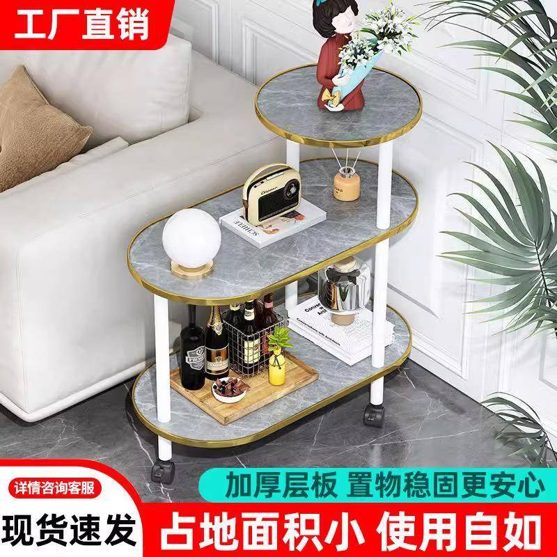 客厅小茶几可移动沙发边几卧室床边桌子床头柜收纳推车置物架