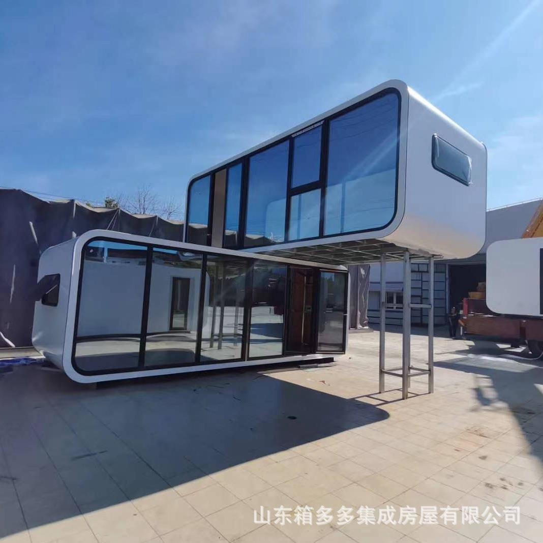 可移动苹果仓户外民宿创意酒店景区商业展示厅办公室集装箱房