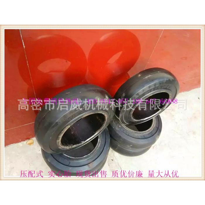 14x41/2x8实心胎压配式实心胎低平板拖车轮胎厂家供应