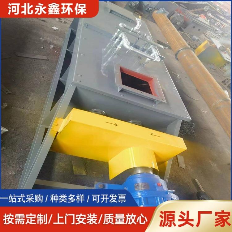 单/双轴粉尘加湿机SJ250型加湿搅拌机搅拌混合机设备规格齐全